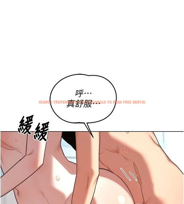 查看漫画熟女交換計畫 - 第68話-無情調教處女 - tymanga.com中的4532525图片 查看漫画熟女交換計畫 - 第68話-無情調教處女 - tymanga.com中的4532525图片