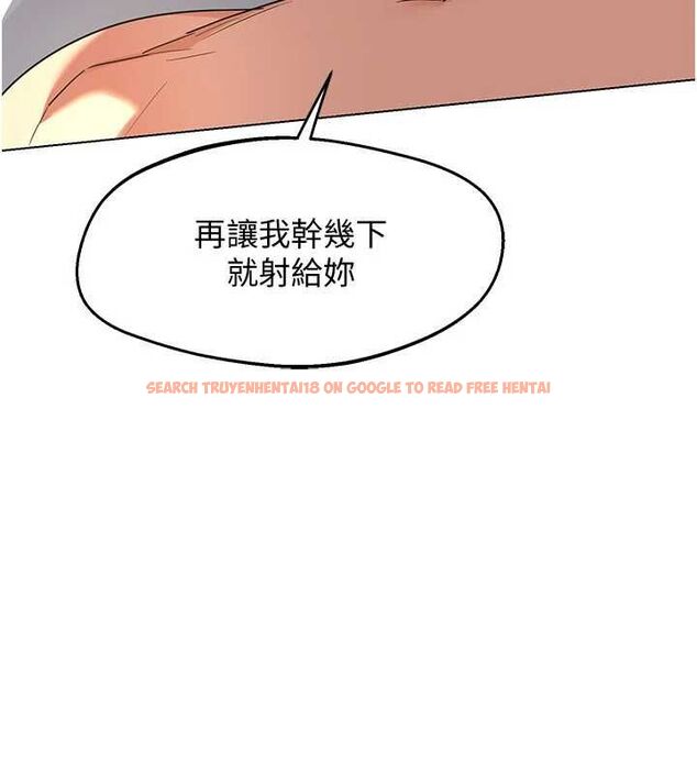 查看漫画熟女交換計畫 - 第68話-無情調教處女 - tymanga.com中的4532536图片 查看漫画熟女交換計畫 - 第68話-無情調教處女 - tymanga.com中的4532536图片