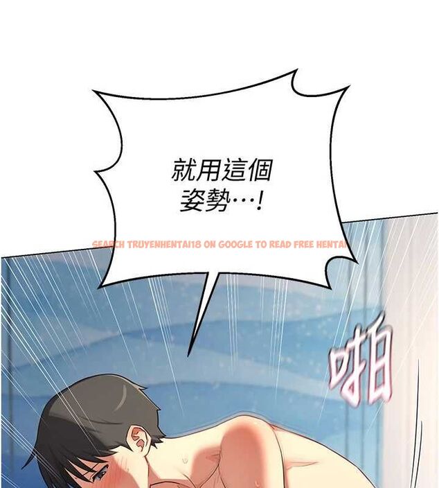查看漫画熟女交換計畫 - 第68話-無情調教處女 - tymanga.com中的4532537图片 查看漫画熟女交換計畫 - 第68話-無情調教處女 - tymanga.com中的4532537图片