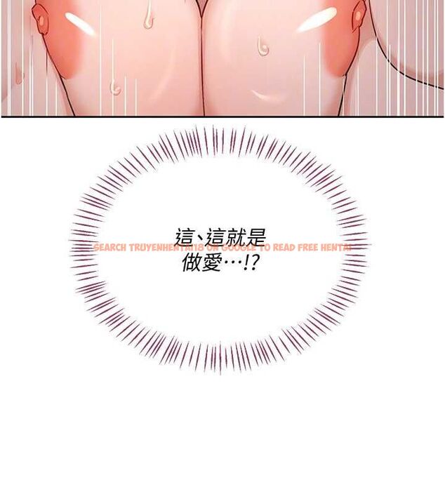 查看漫画熟女交換計畫 - 第68話-無情調教處女 - tymanga.com中的4532544图片 查看漫画熟女交換計畫 - 第68話-無情調教處女 - tymanga.com中的4532544图片