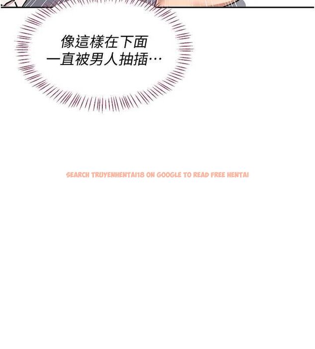 查看漫画熟女交換計畫 - 第68話-無情調教處女 - tymanga.com中的4532547图片 查看漫画熟女交換計畫 - 第68話-無情調教處女 - tymanga.com中的4532547图片