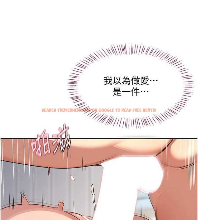 查看漫画熟女交換計畫 - 第68話-無情調教處女 - tymanga.com中的4532548图片 查看漫画熟女交換計畫 - 第68話-無情調教處女 - tymanga.com中的4532548图片