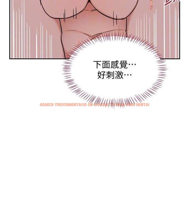 查看漫画熟女交換計畫 - 第68話-無情調教處女 - tymanga.com中的4532554图片 查看漫画熟女交換計畫 - 第68話-無情調教處女 - tymanga.com中的4532554图片