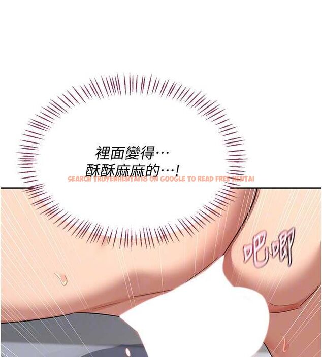 查看漫画熟女交換計畫 - 第68話-無情調教處女 - tymanga.com中的4532555图片 查看漫画熟女交換計畫 - 第68話-無情調教處女 - tymanga.com中的4532555图片