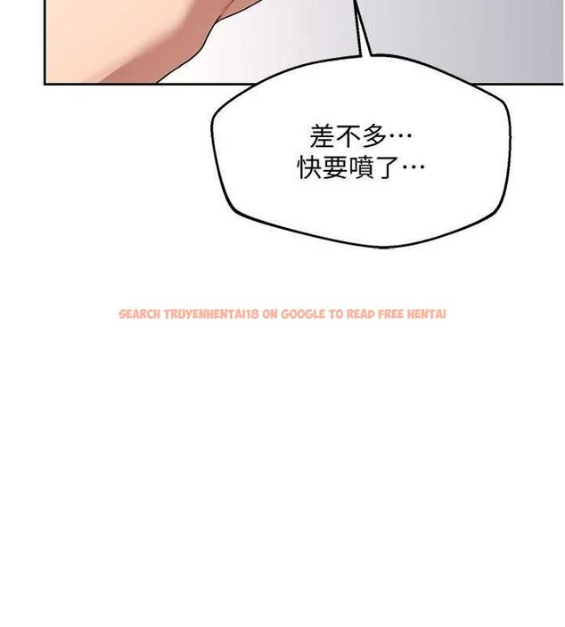 查看漫画熟女交換計畫 - 第68話-無情調教處女 - tymanga.com中的4532568图片 查看漫画熟女交換計畫 - 第68話-無情調教處女 - tymanga.com中的4532568图片