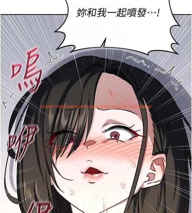 查看漫画熟女交換計畫 - 第68話-無情調教處女 - tymanga.com中的4532573图片 查看漫画熟女交換計畫 - 第68話-無情調教處女 - tymanga.com中的4532573图片