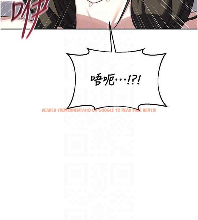 查看漫画熟女交換計畫 - 第68話-無情調教處女 - tymanga.com中的4532574图片 查看漫画熟女交換計畫 - 第68話-無情調教處女 - tymanga.com中的4532574图片