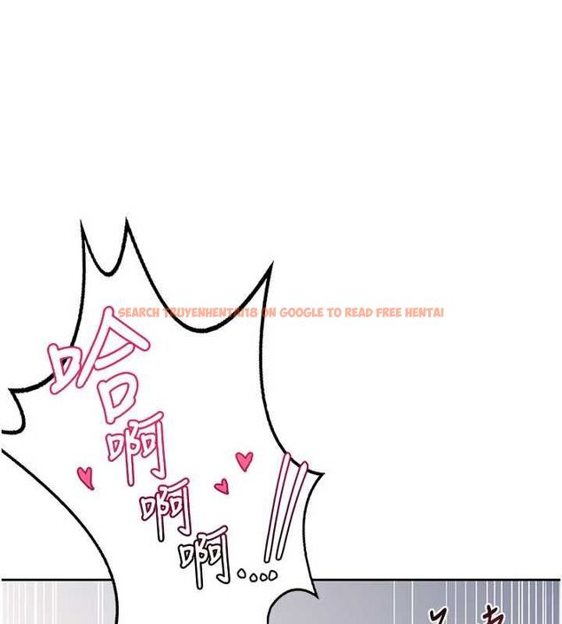 查看漫画熟女交換計畫 - 第68話-無情調教處女 - tymanga.com中的4532579图片 查看漫画熟女交換計畫 - 第68話-無情調教處女 - tymanga.com中的4532579图片
