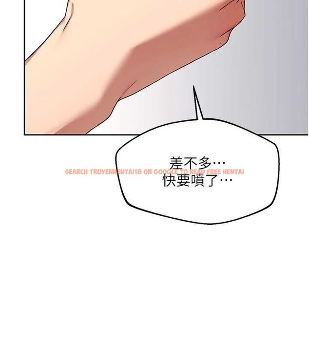 查看漫画熟女交換計畫 - 第69話-繼母想隱藏的過去 - tymanga.com中的4547454图片