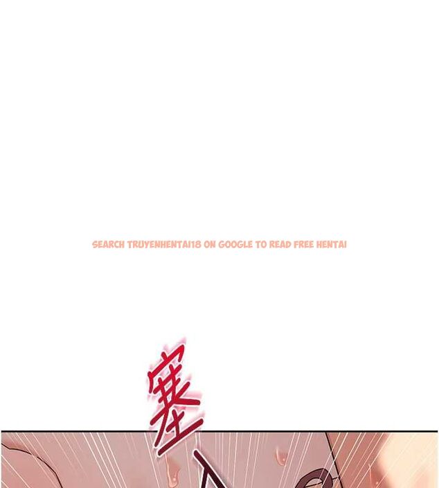 查看漫画熟女交換計畫 - 第69話-繼母想隱藏的過去 - tymanga.com中的4547461图片