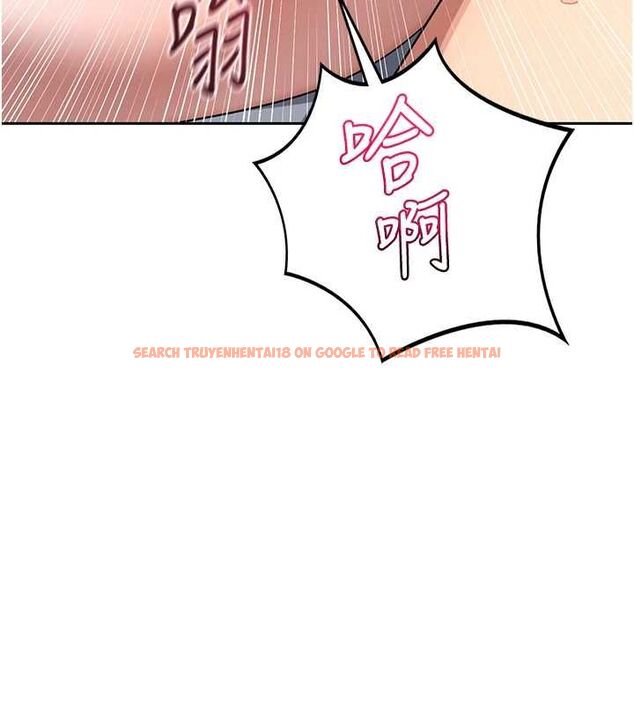 查看漫画熟女交換計畫 - 第69話-繼母想隱藏的過去 - tymanga.com中的4547463图片