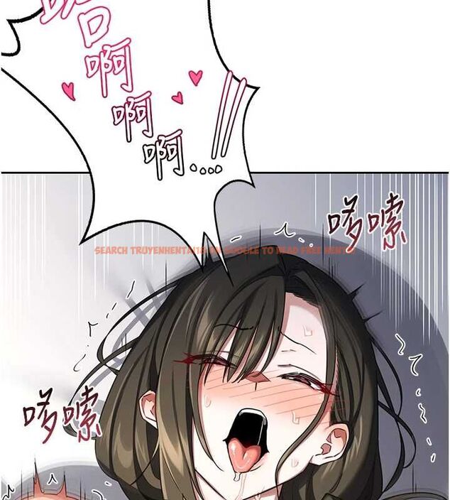 查看漫画熟女交換計畫 - 第69話-繼母想隱藏的過去 - tymanga.com中的4547465图片