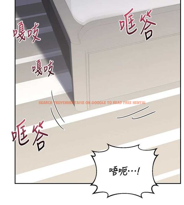 查看漫画熟女交換計畫 - 第69話-繼母想隱藏的過去 - tymanga.com中的4547473图片