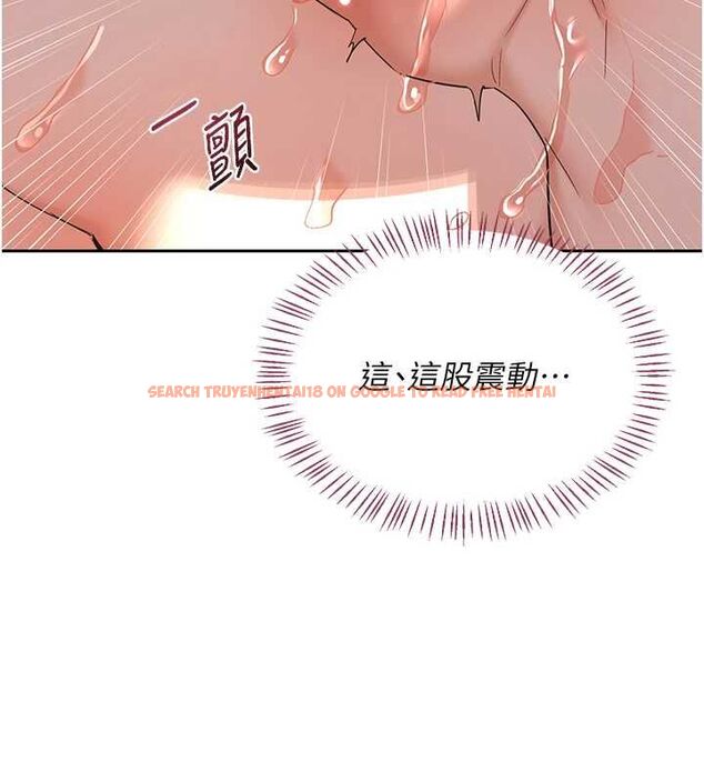 查看漫画熟女交換計畫 - 第69話-繼母想隱藏的過去 - tymanga.com中的4547481图片