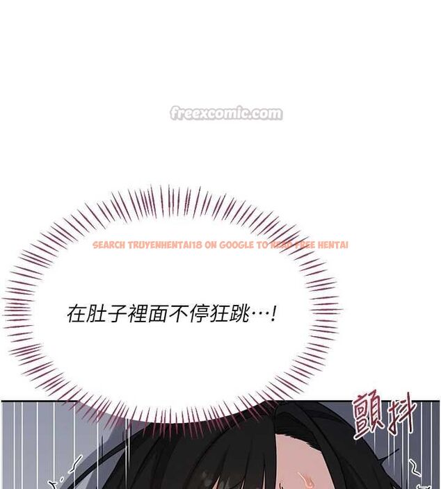 查看漫画熟女交換計畫 - 第69話-繼母想隱藏的過去 - tymanga.com中的4547482图片