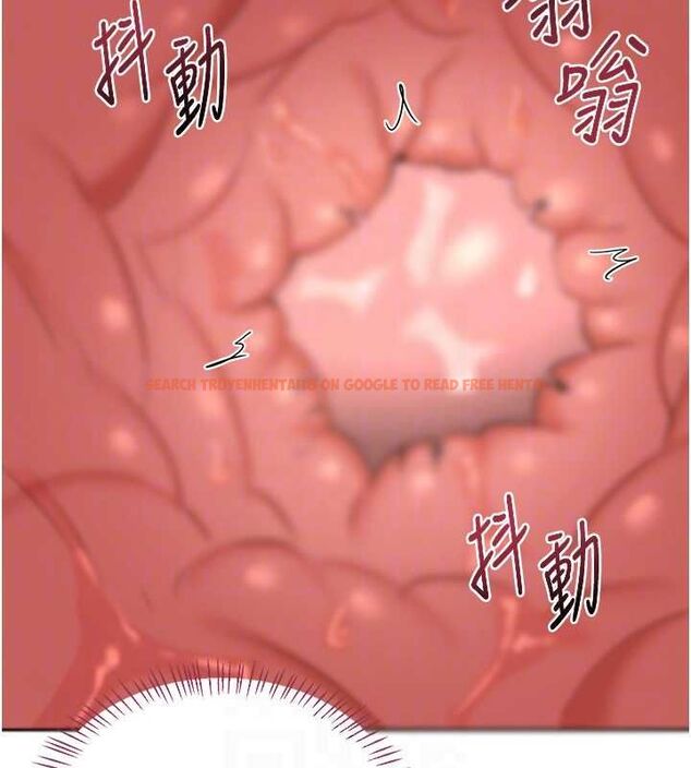 查看漫画熟女交換計畫 - 第69話-繼母想隱藏的過去 - tymanga.com中的4547485图片