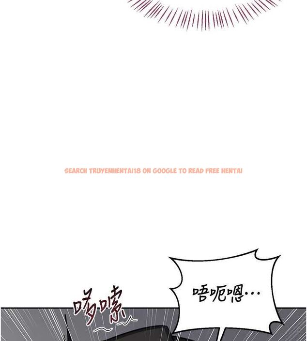 查看漫画熟女交換計畫 - 第69話-繼母想隱藏的過去 - tymanga.com中的4547495图片