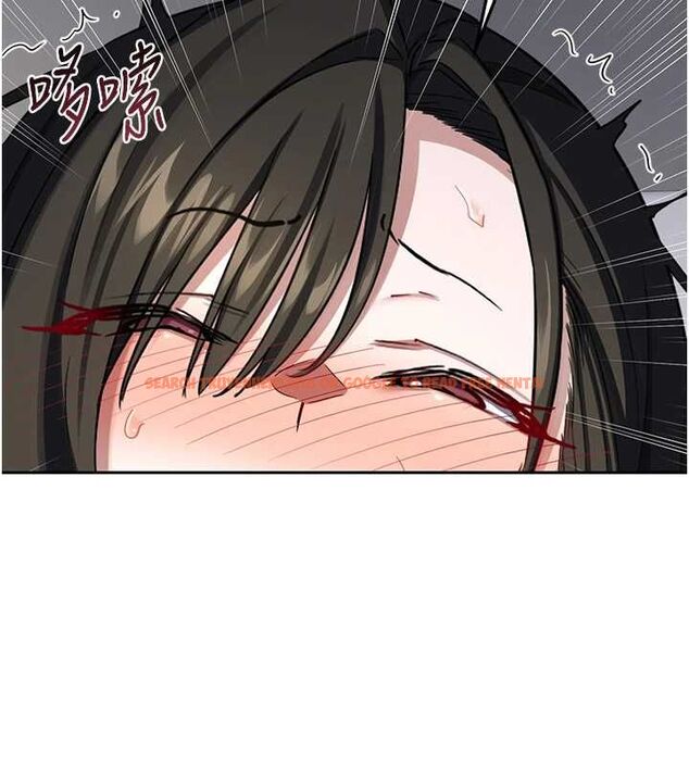 查看漫画熟女交換計畫 - 第69話-繼母想隱藏的過去 - tymanga.com中的4547496图片