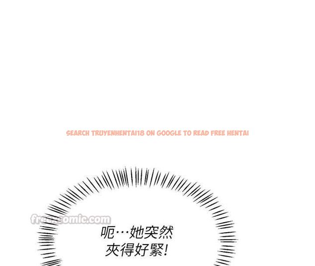 查看漫画熟女交換計畫 - 第69話-繼母想隱藏的過去 - tymanga.com中的4547497图片