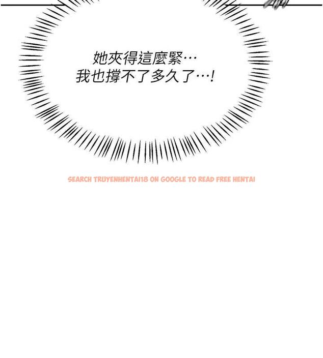 查看漫画熟女交換計畫 - 第69話-繼母想隱藏的過去 - tymanga.com中的4547502图片