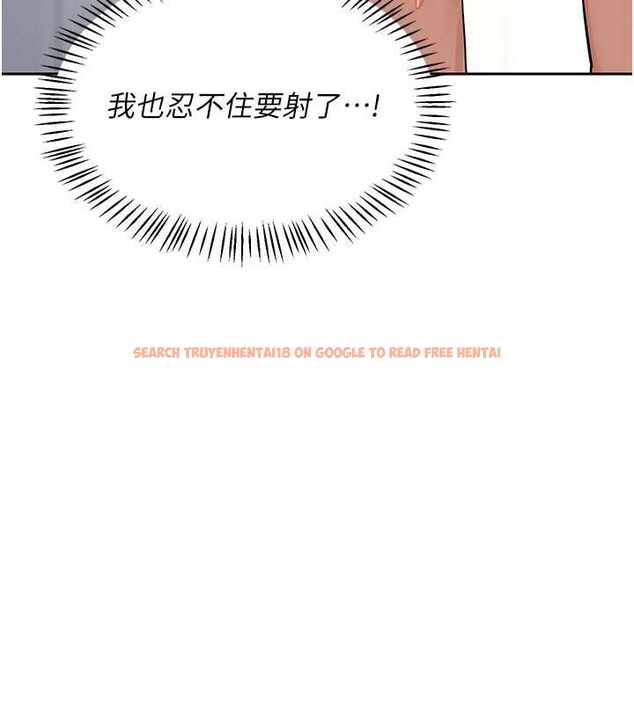 查看漫画熟女交換計畫 - 第69話-繼母想隱藏的過去 - tymanga.com中的4547507图片