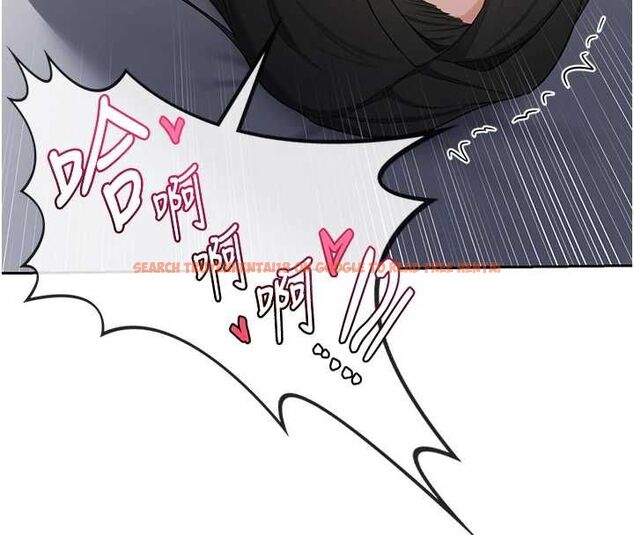 查看漫画熟女交換計畫 - 第69話-繼母想隱藏的過去 - tymanga.com中的4547521图片