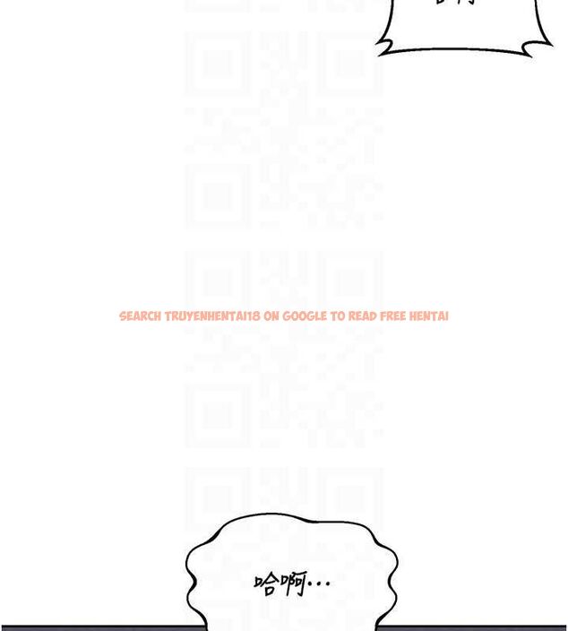 查看漫画熟女交換計畫 - 第69話-繼母想隱藏的過去 - tymanga.com中的4547528图片