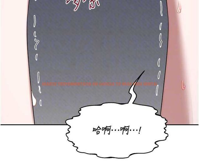 查看漫画熟女交換計畫 - 第69話-繼母想隱藏的過去 - tymanga.com中的4547530图片