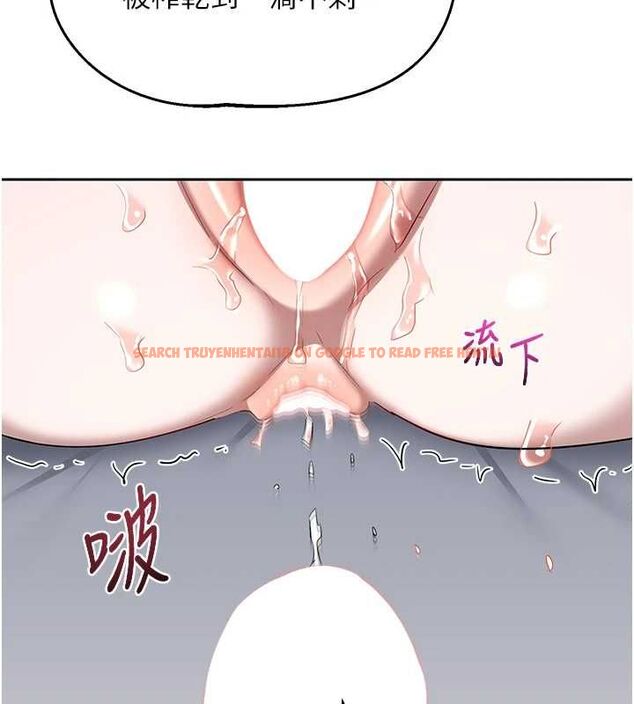 查看漫画熟女交換計畫 - 第69話-繼母想隱藏的過去 - tymanga.com中的4547532图片