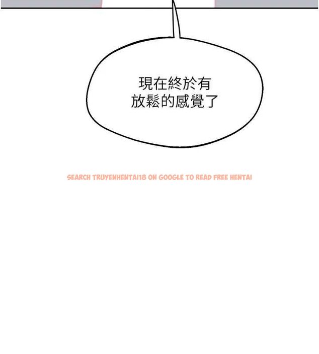 查看漫画熟女交換計畫 - 第69話-繼母想隱藏的過去 - tymanga.com中的4547533图片