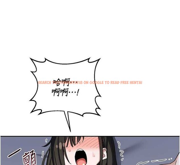 查看漫画熟女交換計畫 - 第69話-繼母想隱藏的過去 - tymanga.com中的4547534图片