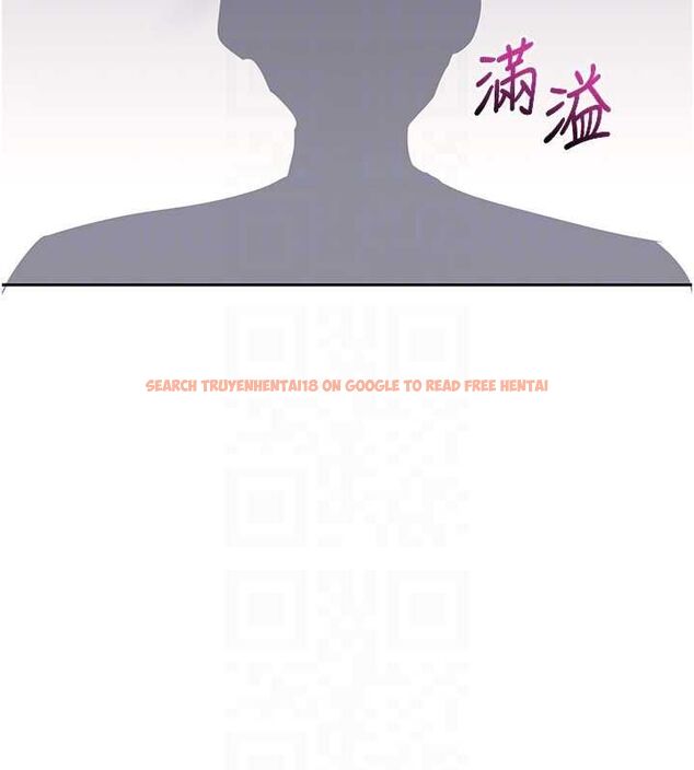 查看漫画熟女交換計畫 - 第69話-繼母想隱藏的過去 - tymanga.com中的4547536图片