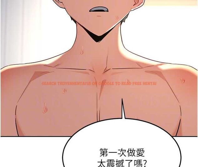 查看漫画熟女交換計畫 - 第69話-繼母想隱藏的過去 - tymanga.com中的4547538图片