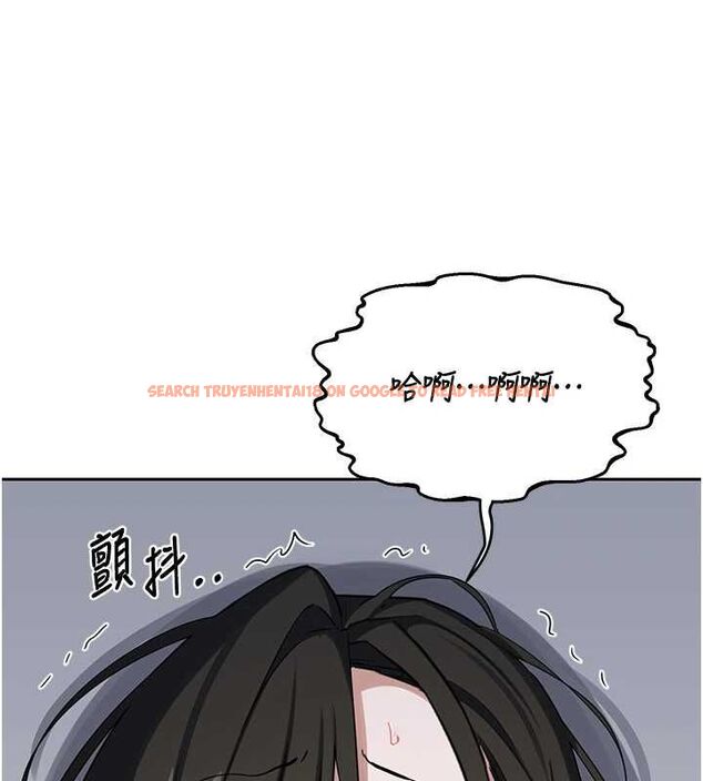 查看漫画熟女交換計畫 - 第69話-繼母想隱藏的過去 - tymanga.com中的4547545图片