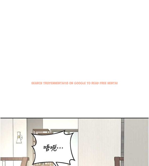 查看漫画熟女交換計畫 - 第69話-繼母想隱藏的過去 - tymanga.com中的4547553图片
