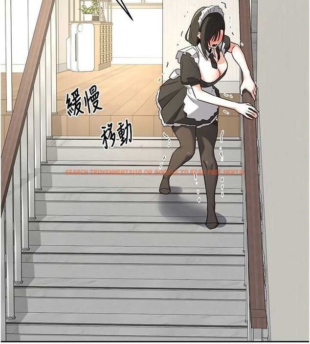 查看漫画熟女交換計畫 - 第69話-繼母想隱藏的過去 - tymanga.com中的4547554图片