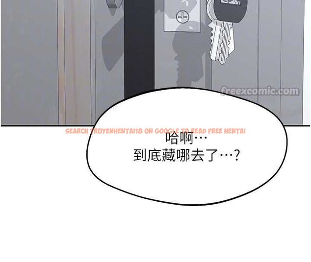 查看漫画熟女交換計畫 - 第69話-繼母想隱藏的過去 - tymanga.com中的4547572图片