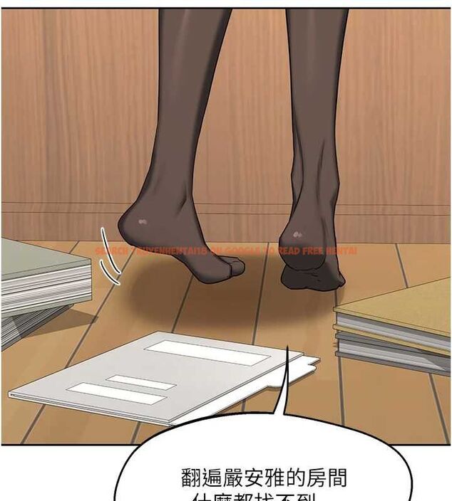 查看漫画熟女交換計畫 - 第69話-繼母想隱藏的過去 - tymanga.com中的4547574图片