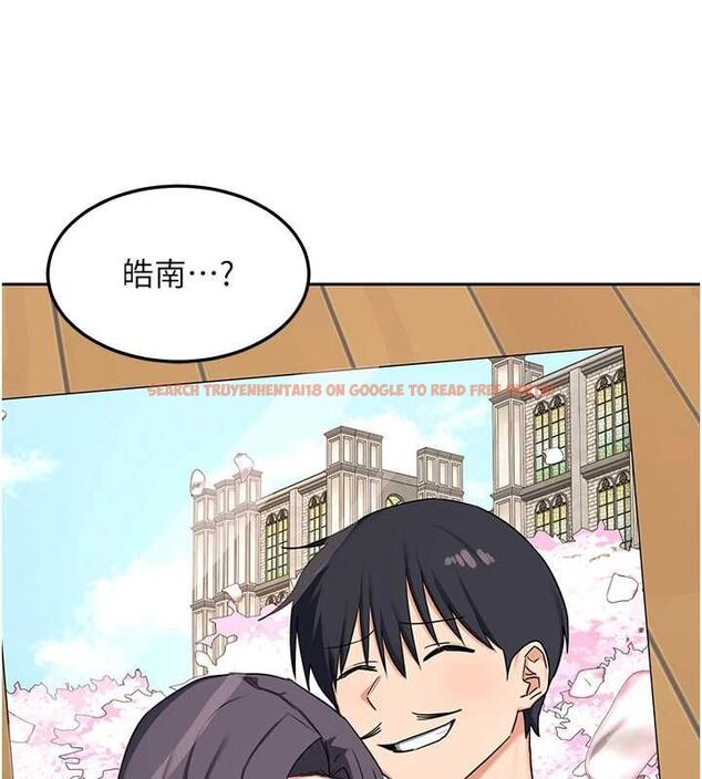 查看漫画熟女交換計畫 - 第69話-繼母想隱藏的過去 - tymanga.com中的4547586图片