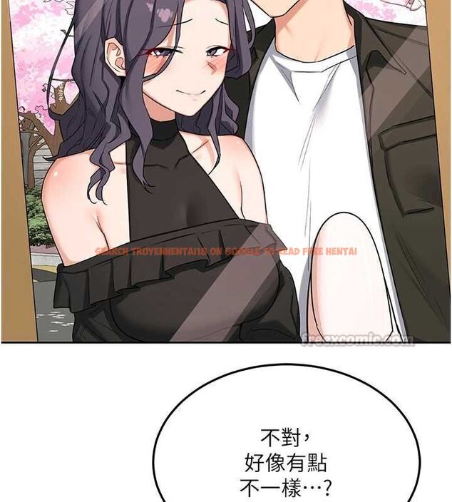 查看漫画熟女交換計畫 - 第69話-繼母想隱藏的過去 - tymanga.com中的4547587图片