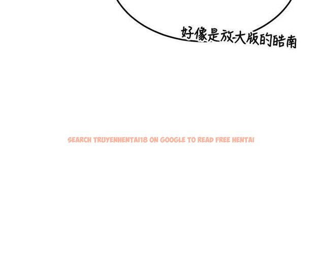 查看漫画熟女交換計畫 - 第69話-繼母想隱藏的過去 - tymanga.com中的4547588图片