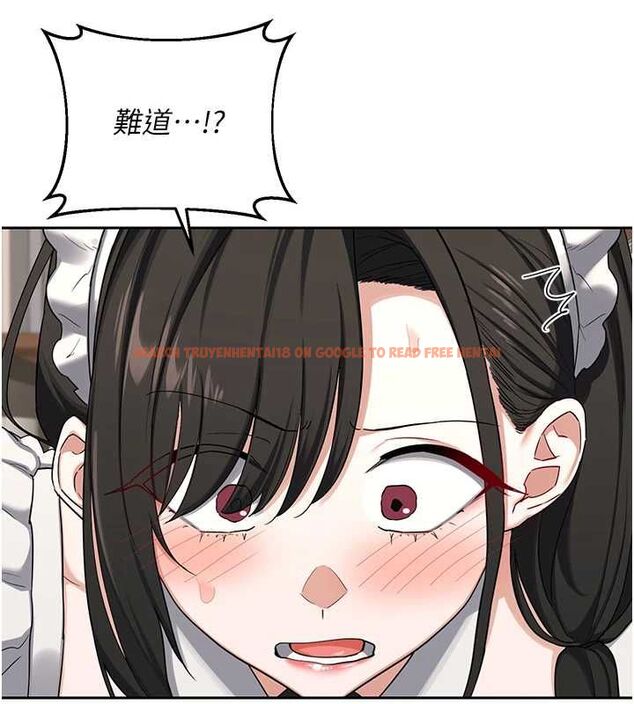 查看漫画熟女交換計畫 - 第69話-繼母想隱藏的過去 - tymanga.com中的4547589图片