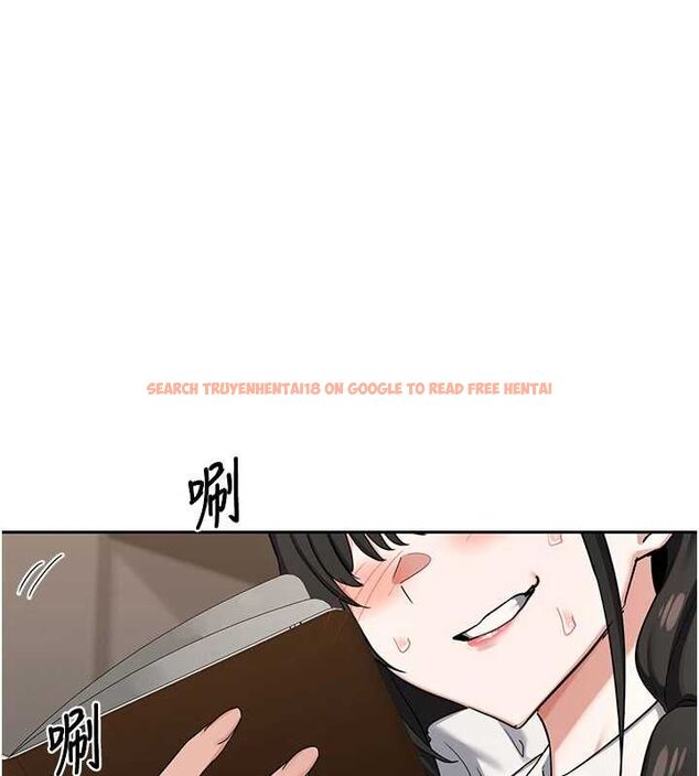 查看漫画熟女交換計畫 - 第69話-繼母想隱藏的過去 - tymanga.com中的4547593图片
