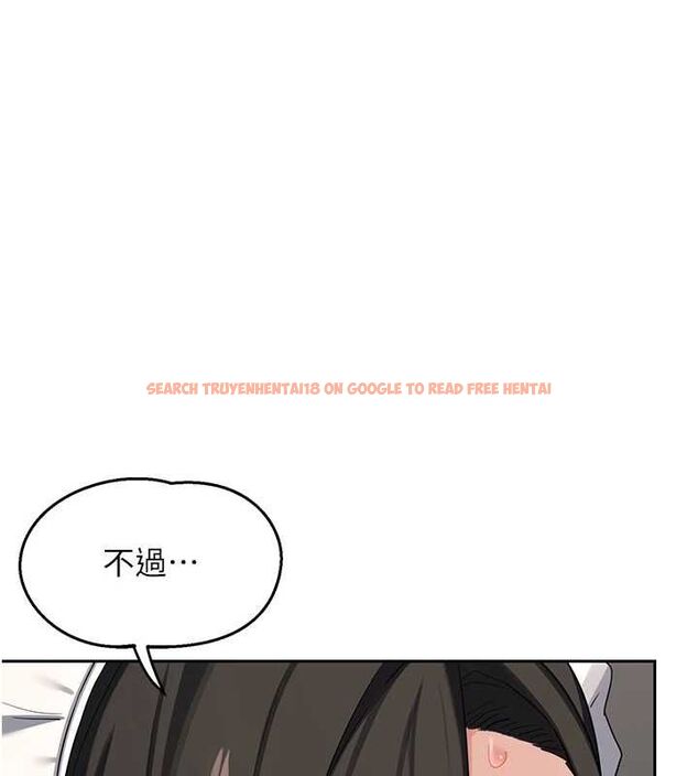 查看漫画熟女交換計畫 - 第69話-繼母想隱藏的過去 - tymanga.com中的4547595图片