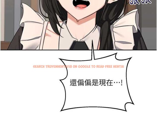 查看漫画熟女交換計畫 - 第69話-繼母想隱藏的過去 - tymanga.com中的4547608图片