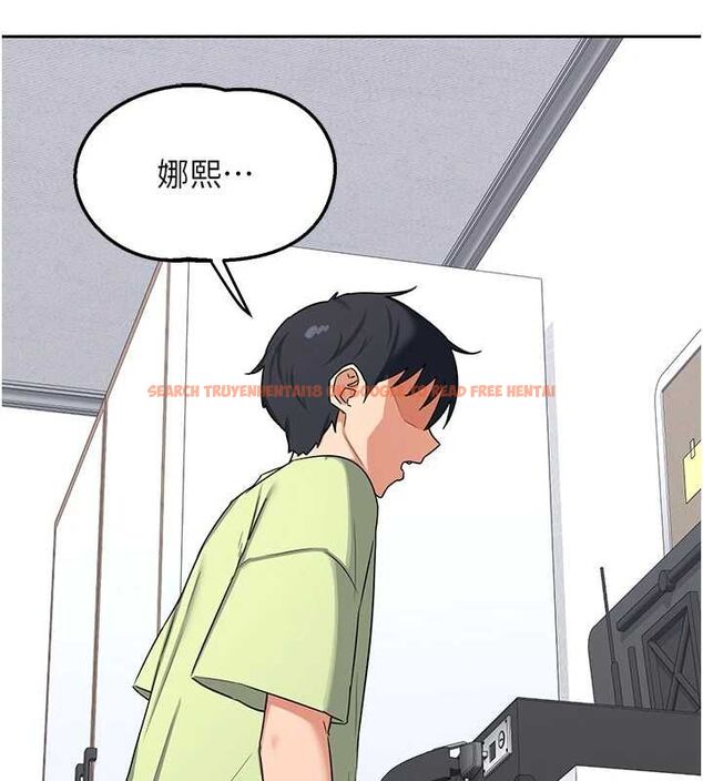 查看漫画熟女交換計畫 - 第69話-繼母想隱藏的過去 - tymanga.com中的4547618图片