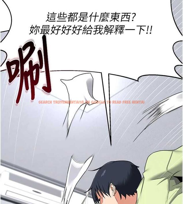 查看漫画熟女交換計畫 - 第69話-繼母想隱藏的過去 - tymanga.com中的4547625图片
