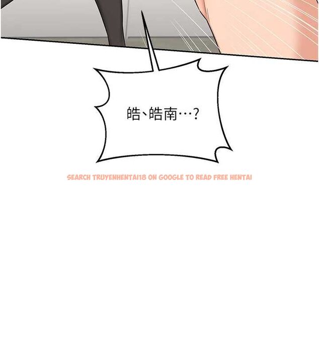 查看漫画熟女交換計畫 - 第69話-繼母想隱藏的過去 - tymanga.com中的4547627图片