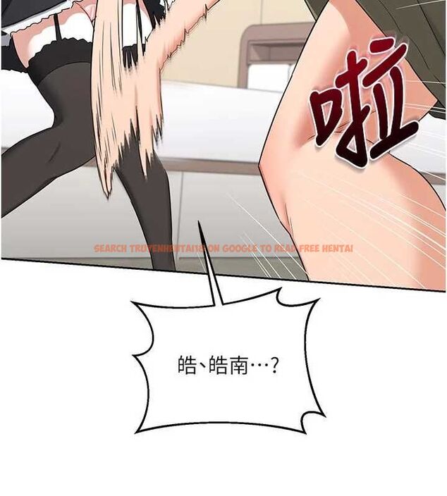 查看漫画熟女交換計畫 - 第70話-我的胸部沒辦法滿足你嗎? - tymanga.com中的4569022图片 查看漫画熟女交換計畫 - 第70話-我的胸部沒辦法滿足你嗎? - tymanga.com中的4569022图片