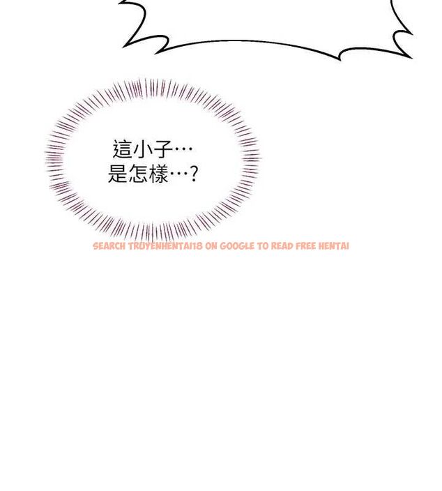 查看漫画熟女交換計畫 - 第70話-我的胸部沒辦法滿足你嗎? - tymanga.com中的4569026图片 查看漫画熟女交換計畫 - 第70話-我的胸部沒辦法滿足你嗎? - tymanga.com中的4569026图片